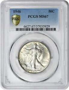 1946 ウォーキング リバティ シルバー ハーフダラー MS67 PCGS