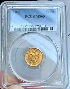 1905 ゴールド 2.5 ドル リバティ クォーター イーグル。 PCGS MS65。フロスティ・アンブロミテッド。