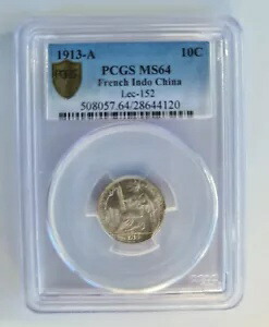 PCGS 1913-A 10 セント MS 64 フランス領インドシナ、希少年、美しいコイン !!!!!!|WORLD RESOURCE【KING店】