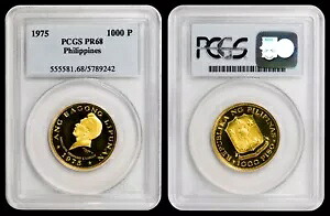 1975 ゴールド フィリピン 1000 ピソ PCGS PR68 - 新しい社会