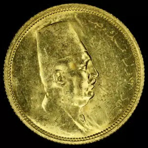 AH1340-1922 エジプト イエロー ゴールド 100 ピアストル PCGS MS62