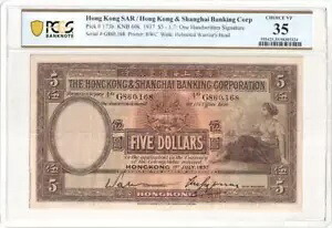 ピック 173b 1937 $5 香港上海 BWC 1.7;手書きサイン PCGS VF35｜WORLD RESOURCE【KING店】