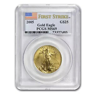 1/2オンス アメリカン ゴールド イーグル MS-69 PCGS (年ランダム)