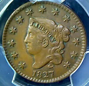 1827 ラージ セント PCGS AU58 - 素敵なタイプのコイン!