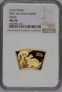 2011 ゴールド ルナ ラビット 1/2 オンス扇形 200元 NGC MS70