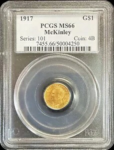 1917 ゴールド US マッキンリー 1 ドル記念コイン PCGS ミント状態 66 PQ