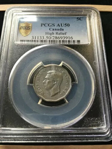 1951 ハイレリーフ、PCGS 等級カナダ 5 セント、**AU-50**|WORLD RESOURCE【KING店】