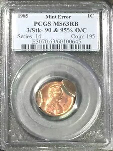 1985 1C PCGS MS63 Trpl / サドル Strk 90% / 95% オフ センター - RicksCafeAmerican.com｜WORLD RESOURCE【KING店】