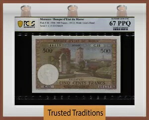 TT PK 46 1956 モロッコ 500 フラン PCGS 67 PPQ 素晴らしい宝石 希少な 1 つだけの上質な逸品｜WORLD RESOURCE【KING店】