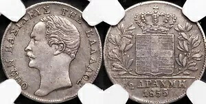 ギリシャ / ギリシャ 1/2 ドラクマ 1855 (ドットなし、レア) NGC AU 50 & PCGS (ドット) AU55｜WORLD RESOURCE【KING店】