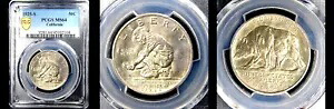 1925-S 50C カリフォルニア PCGS MS64-PQ シルバー記念品---|WORLD RESOURCE【KING店】