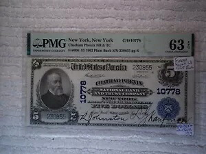 1902 $5 ニューヨーク市 ニューヨーク州通貨 PLAIN バック # 10778 PMG 63 EPQ #ms|WORLD RESOURCE【KING店】