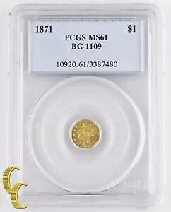 1871 カリフォルニア フラクショナル ゴールド ダラー (PCGS MS-61) 八角形 $1 BG-1109|WORLD RESOURCE【KING店】
