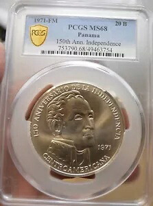 スターリングシルバー 1971 パナマ 20 バルボア PCGS MS68 POPULATION ONE。最高の PCGS|WORLD RESOURCE【KING店】