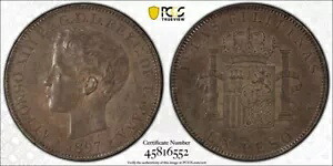 フィリピン シルバー ペソ 1897 トーン未流通 PCGS MS62｜WORLD RESOURCE【KING店】