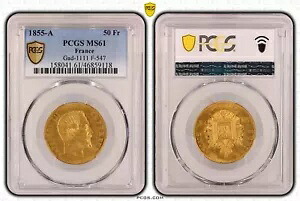 フランス、ゴールド 50 フラン 1855 A ナポレオン 3 世 - PCGS MS 61、レア 5|WORLD RESOURCE【KING店】