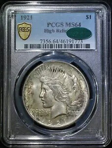 1921 ピース シルバー ダラー PCGS MS64 CAC 光沢のあるよく磨かれたオリジナルの緑青|WORLD RESOURCE【KING店】