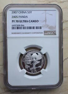 NGC PF70 中国 2007 1/4 オンス銀貨 - 第 25 周年。パンダコイン (2005 パンダコイン)｜WORLD RESOURCE【KING店】
