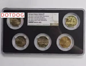 NGC MS-66 中国 2003-2005 5 元コイン トレジャーアイランド 台湾セット、コイン * 5 個｜WORLD RESOURCE【KING店】