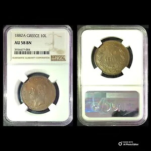 10 レプタ 1882A AU58 BN｜WORLD RESOURCE【KING店】