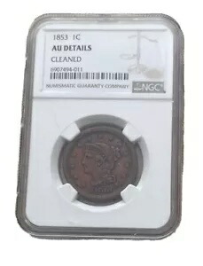 1853 1C 編み込みヘア ラージ セント NGC AU 詳細クリーニング済み