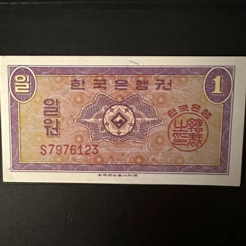 韓国 50,000ウォン紙幣 6枚セット Amazon.co.jp: 韓国おもちゃ紙幣50000ウォン(発行記念)□toys