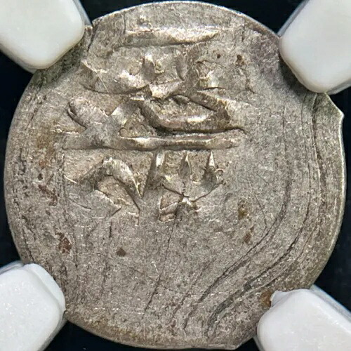 クリミア。 1724、ベシュリク、シルバー - NGC XF45 - ギライ王朝｜WORLD RESOURCE【KING店】