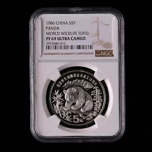 1986 中国世界自然保護基金 5 元 22g パンダ銀貨 NGC PF69｜WORLD RESOURCE【KING店】