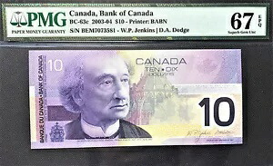 カナダ 2001 (2003) $10 BC-63c プレフィックス BEM Pick-102d SUPERB GEM UNC PMG 67 EPQ画像