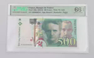 楽天市場】フランス 200フラン紙幣 美品 哲学者 シャルル・ド