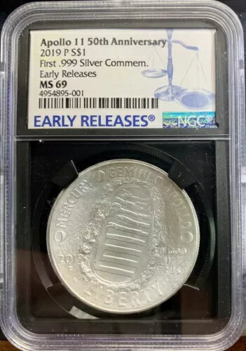 楽天市場】〇〇【中古】 記念コイン 純銀 ホールマーク 天皇皇后両陛下