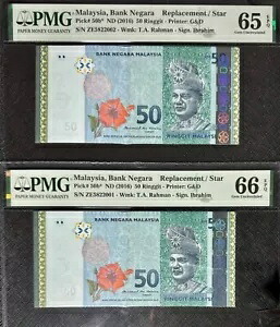 PMG 65/6 EPQ MALAYSIA Rm50 交換用/スター「ZE」連続 2 個 (+1 音) #25367｜WORLD RESOURCE【KING店】
