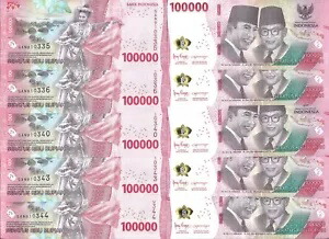 インドネシア3,100,000ルピア【100,000ルピア×31枚】 楽天市場】インドネシア200ルピア硬貨 【証明書付】 硬貨 インドネシア