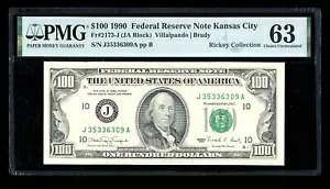 DBR 1990 $100 FRN カンザスシティ神父2173-J PMG 63 シリアル J35336309A｜WORLD RESOURCE【KING店】