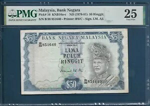 マレーシア 50 リンギット、1976、P 16、PMG 25 VF｜WORLD RESOURCE【KING店】