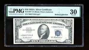 DBR 1953-A $10 シルバー スター Fr. 1707* PMG 30 シリアル *00617124A｜WORLD RESOURCE【KING店】