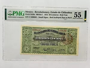 メキシコ、PMG、革命家、エスタド・デ・チワワ、(1915) 50、セント、未流通。｜WORLD RESOURCE【KING店】 103,950円