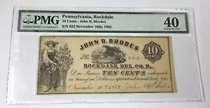 1862 10C ペンシルベニア ロックデール ジョン B. ローズ S/N 622 PMG XF40 #｜WORLD RESOURCE【KING店】