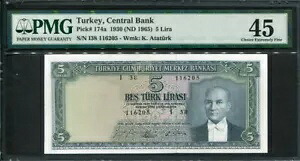 トルコ 1930 (1965 )、5 リラ、P174a、PMG 45 EF｜WORLD RESOURCE【KING店】 116,050円