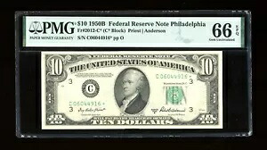 DBR 1950-B $10 フィラデルフィア ジェム スター Fr. 2012-C* PMG 66 EPQ シリアル C06044916*|WORLD RESOURCE【KING店】