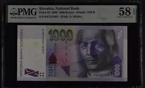 スロバキア、1000 スロバキア コルン - 2002 - P-42 - PMG 58 EPQ|WORLD RESOURCE【KING店】