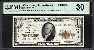 1929 $10 ファースト NB キャノンズバーグ ペンシルベニア PMG 30 Fr.1801-2 CH#13813|WORLD RESOURCE【KING店】