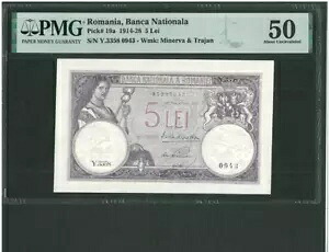 ルーマニア 5 レイ 1928 P19a｜WORLD RESOURCE【KING店】