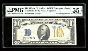 DBR 1934-A 10ドル 北アフリカ銀貨 Fr. 2309 PMG 55 EPQ シリアル B08916107A|WORLD RESOURCE【KING店】