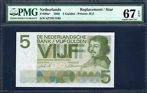 オランダ 5 グルデン 1966、フォンデル交換 / STAR、PMG 67 EPQ、ピック 90a｜WORLD RESOURCE【KING店】