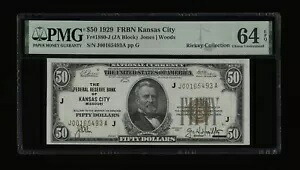 DBR 1929 $50 FRBN カンザスシティ Fr. 1880-J PMG 64 EPQ シリアル J00165493A|WORLD RESOURCE【KING店】