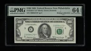 DBR 1969 $100 FRN フィラデルフィア STAR Fr. 2164-C* PMG 64 EPQ シリアル C00084173*｜WORLD RESOURCE【KING店】