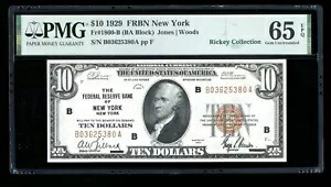 DBR 1929 $10 FRBN ニューヨーク ジェム Fr. 1860-B PMG 65 EPQ シリアル B03625380A｜WORLD RESOURCE【KING店】