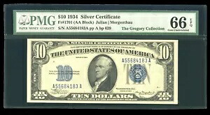DBR 1934 $10 シルバー ミュール ジェム 1701m PMG 66 EPQ シリアル A55684183A|WORLD RESOURCE【KING店】