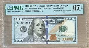 US 100ドル 2017 True Binary ファンシー シリアルナンバー 01001001 PMG 67 EPQ